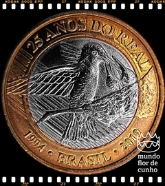 Km NEW Brasil 1 Real 2019 XFC Bimetalica # 25 Anos do Real ©