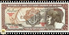 S070 Brasil 5 Cruzeiros ND(1961) FE C111 P166a ® - comprar online