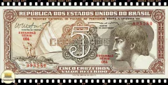 S084 Brasil 5 Cruzeiros ND(1962) FE C112 P166b ®