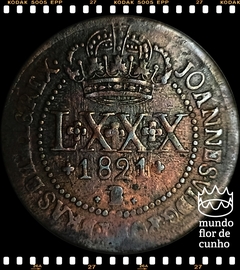 Km 342 Brasil LXXX Reis 1821 (b) MBC Escassa (2) - comprar online
