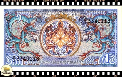 .P12 Butão 1 Ngultrum (Nós Temos Mais de Uma Data e/ou Assinatura # Favor Escolher uma Data e/ou Assinatura Abaixo e o Estado de Conservação) P12a P12b