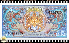 .P12 Butão 1 Ngultrum (Nós Temos Mais de Uma Data e/ou Assinatura # Favor Escolher uma Data e/ou Assinatura Abaixo e o Estado de Conservação) P12a P12b na internet