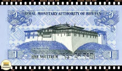 .P27a Butão 1 Ngultrum 2006 FE - comprar online