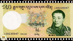 .P30a Butão 20 Ngultrum 2006 FE