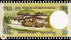 .P30a Butão 20 Ngultrum 2006 FE - comprar online