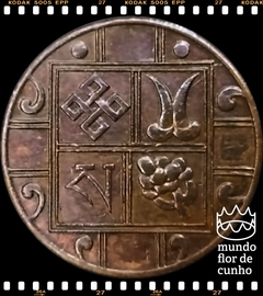 Km 27 Butão 1 Pice ND (1954) FC Escassa # Jigme e Jigme Dorji © - comprar online