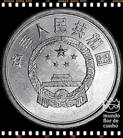 Km 1 China, República Popular 1 Fen (Nós Temos Mais de Uma Data # Favor Escolher uma Data Abaixo e o Estado de Conservação) 1975 1983 2005 2006 2007 2008 2009 2010 2011 © - comprar online