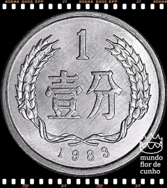 Km 1 China, República Popular 1 Fen (Nós Temos Mais de Uma Data # Favor Escolher uma Data Abaixo e o Estado de Conservação) 1975 1983 2005 2006 2007 2008 2009 2010 2011 ©