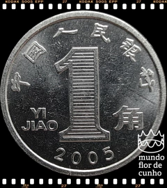 Km 1210a China, República Popular 1 Jiao 2005 © - comprar online