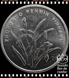 Km 1210a China, República Popular 1 Jiao 2005 © na internet