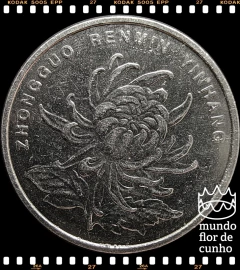 Km 1212 China, República Popular 1 Yuan 2004 © na internet