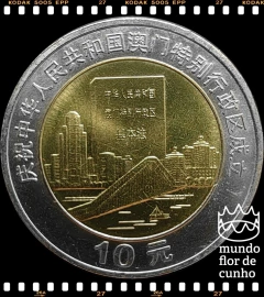 Km 13897 China, República Popular 10 Yuan 1999 Bimetálica # Estabelecimento da RAE de Macau © - comprar online