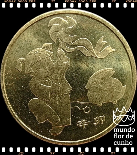 Km 1993 China, República Popular 1 Yuan 2011 Proof # Ano do Coelho © - comprar online