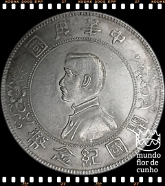 Km 318a.1 China, República 1 Yuan 1927 SOB/FC Prata Escassa # Lembrança - Nascimento da República © - comprar online