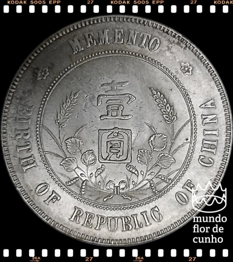 Km 318a.1 China, República 1 Yuan 1927 SOB/FC Prata Escassa # Lembrança - Nascimento da República ©