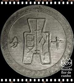 Km 360 China, República 10 Cents (1 Chiao) 29(1940) XFC ©