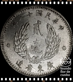 Km 426 China, Província Kwangtung 20 Cents 18(1929) SOB/FC Prata Muito Escassa # 18° Ano da República da China - Sun Yat-sen © - comprar online