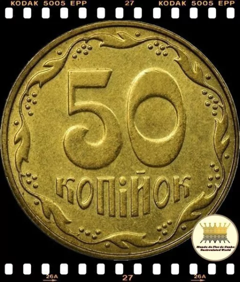 Km 3.3b Ucrania 50 Kopiyok (Nós Temos Mais de Uma Data # Favor Escolher uma Data Abaixo e o Estado de Conservação) 2006 2008 2009 ® na internet