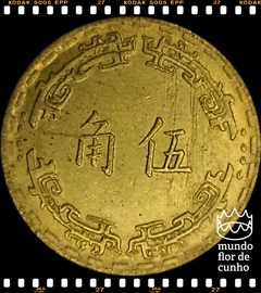 Km 546 Taiwan 5 Chiao 56(1967) XFC # Moeda com Defeito de Cunhagem © - comprar online