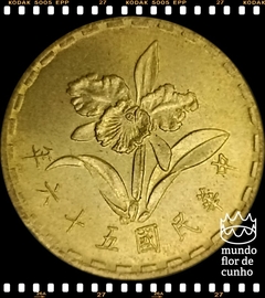 Km 546 Taiwan 5 Chiao 56(1967) XFC # Moeda com Defeito de Cunhagem © na internet