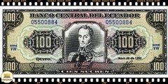 P123a.8 Equador 100 Sucres 20/04/1990 FE Série VW Escassa