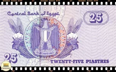 .P57 Egito 25 Piastres (Nós Temos Mais de Uma Data e/ou Assinatura # Favor Escolher uma Data e/ou Assinatura Abaixo e o Estado de Conservação) P57f.2 P57h.2 P57h.5