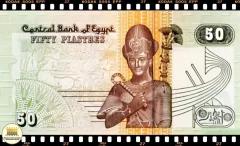 .P62 Egito 50 Piastres (Nós Temos Mais de Uma Data e/ou Assinatura # Favor Escolher uma Data e/ou Assinatura Abaixo e o Estado de Conservação) P62m.1 P62n.2 - loja online