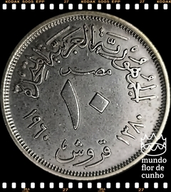 Km 398 Egito 10 Piastres 1380 (1960) SOB Prata Escassa # Águia Salaheldin © - comprar online