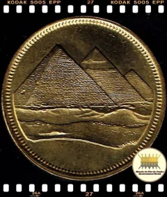 Km 622.2 Egito 5 Piastres 1984-AH 1404 XFC ® - Mundo Flor de Cunho | Numismática