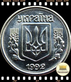 Km 6 Ucrania 1 Kopiyka (Nós Temos Mais de Uma Data # Favor Escolher uma Data Abaixo e o Estado de Conservação) 1992 2004 2007 2009 2011 ® - Mundo Flor de Cunho | Numismática