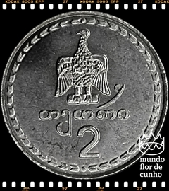Km 77 Geórgia 2 Thetri 1993 XFC © - comprar online