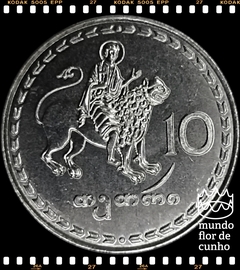 Km 79 Geórgia 10 Thetri 1993 XFC ©