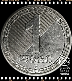 Km 90 Geórgia 1 Lari 2006 XFC ©