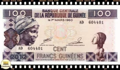 .P35 Guiné 100 Francs (Nós Temos Mais de Uma Data e/ou Assinatura # Favor Escolher uma Data e/ou Assinatura Abaixo e o Estado de Conservação) P35a.2 P35b - comprar online