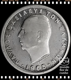Km 81 Grécia 1 Drachma (Nós Temos Mais de Uma Data # Favor Escolher uma Data Abaixo e o Estado de Conservação) 1965 ©