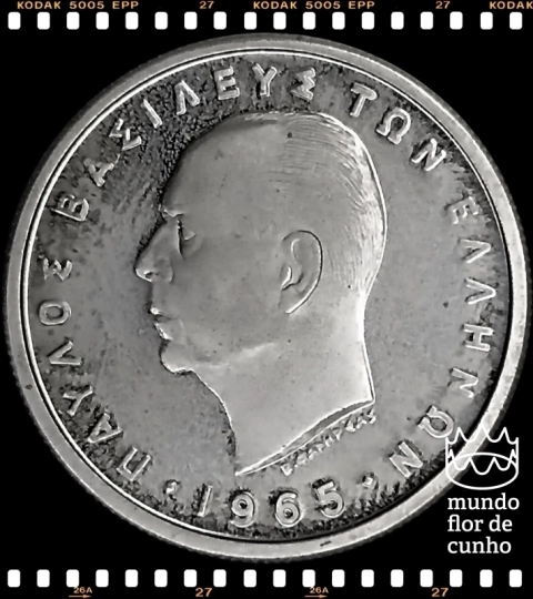 Km 81 Grécia 1 Drachma (Nós Temos Mais de Uma Data # Favor Escolher uma Data Abaixo e o Estado de Conservação) 1965 ©