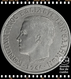 Km 91 Grécia 5 Drachmai (Nós Temos Mais de Uma Data # Favor Escolher uma Data Abaixo e o Estado de Conservação) 1966 1970 © - comprar online