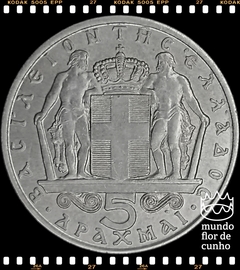 Km 91 Grécia 5 Drachmai (Nós Temos Mais de Uma Data # Favor Escolher uma Data Abaixo e o Estado de Conservação) 1966 1970 ©