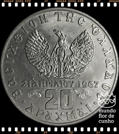 Km 111.1 Grécia 20 Drachmai 1973 XFC # Regime dos Coronéis de 21 de abril de 1967 - Borda estreita onda continua © na internet