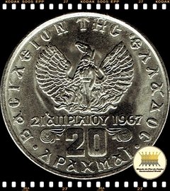 Km 111 Grécia 20 Drachmai 1973 # Regime dos Coronéis de 21 de abril de 1967 (Nós Temos Mais de Uma Variante e Estado de Conservação # Favor Escolher Abaixo a Variante e o Estado de Conservação) ® na internet