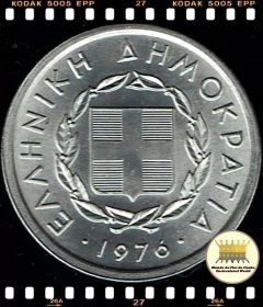 Km 114 Grécia 20 Lepta (Nós Temos Mais de Uma Data # Favor Escolher uma Data Abaixo e o Estado de Conservação) 1976 1978 ® - Mundo Flor de Cunho | Numismática