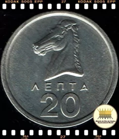 Km 114 Grécia 20 Lepta (Nós Temos Mais de Uma Data # Favor Escolher uma Data Abaixo e o Estado de Conservação) 1976 1978 ® na internet