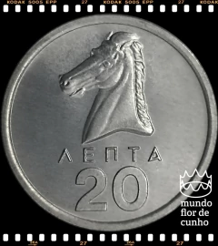 Km 114 Grécia 20 Lepta (Nós Temos Mais de Uma Data # Favor Escolher uma Data Abaixo e o Estado de Conservação) 1976 1978 ® - comprar online