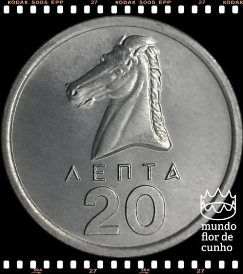 Km 114 Grécia 20 Lepta (Nós Temos Mais de Uma Data # Favor Escolher uma Data Abaixo e o Estado de Conservação) 1976 1978 ® - comprar online