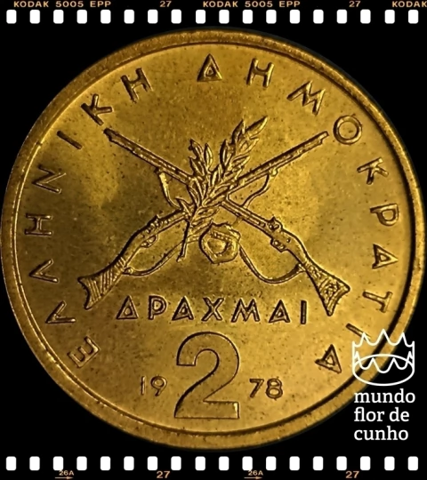 Km 117 Grécia 2 Drachmai # Georgios Karaiskakis (Nós Temos Mais de Uma Data # Favor Escolher uma Data Abaixo e o Estado de Conservação) 1976 1978 ® - comprar online