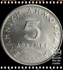 Km 131 Grécia 5 Drachmes # Aristóteles (Nós Temos Mais de Uma Data # Favor Escolher uma Data Abaixo e o Estado de Conservação) 1990 1992 1998 2000 ® na internet