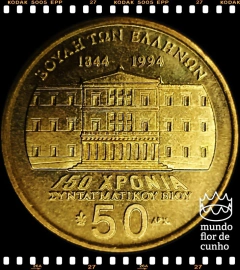 Km 168 Grécia 50 Drachmes ND (1994) am XFC Prooflike # Série 150º Aniversário da Constituição - Makrigiannis © - comprar online