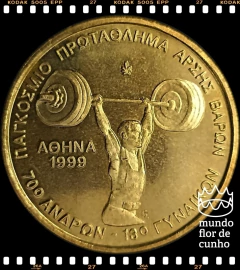 Km 174 Grécia 100 Drachmes 1999 XFC # 70º Campeonato Mundial de Halterofilismo Masculino e 13º Feminino na internet