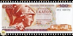 P200 Grecia 100 Drachmai (Nós Temos Mais de Uma Data e/ou Assinatura # Favor Escolher uma Data e/ou Assinatura Abaixo e o Estado de Conservação) P200a P200b - Mundo Flor de Cunho | Numismática