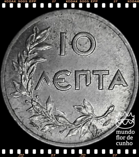 Km 66.1 Grécia 10 Lepta 1922 (p) SOB Escassa neste estado ©